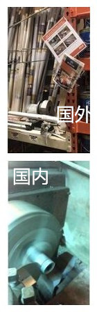 浙江 宁波需要 刀片 详见视频 第一个是第一个视频是国外用的刀片，是我们需要的。第二个视频是我们找到的刀片，切出来有毛刺  外圈是布，内圈是铝