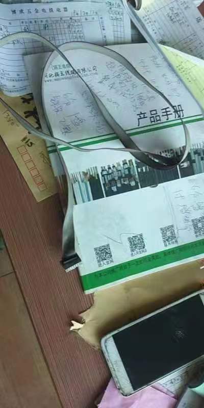 天津 高频用的排线谁家有