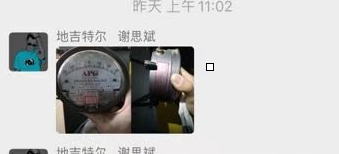 天津 请问这种压差表有做的吗？