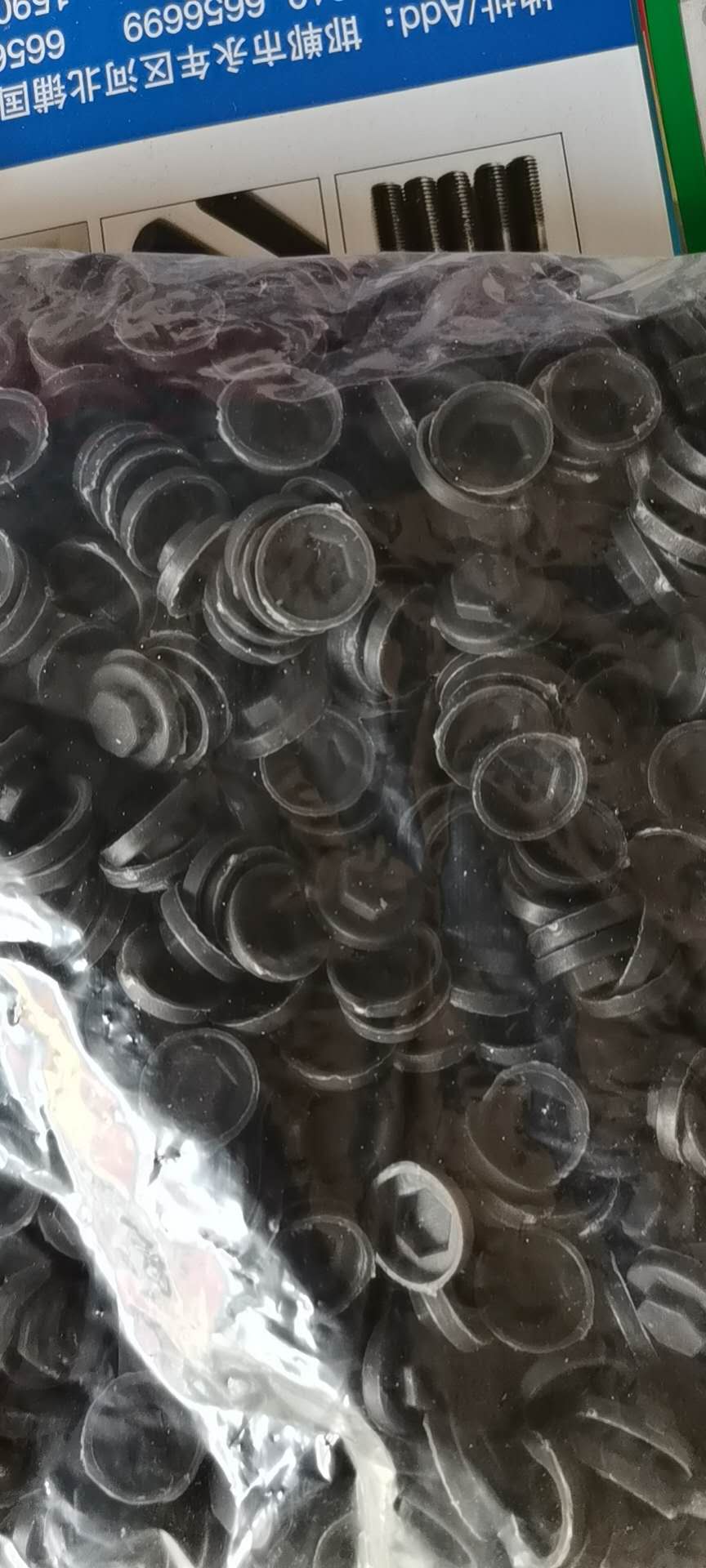 天津  谁有这种灰色的防水帽
