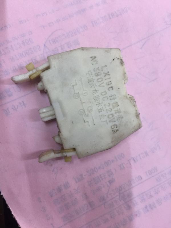 天津需要行程开关 LX10C 宁波云龙 如图