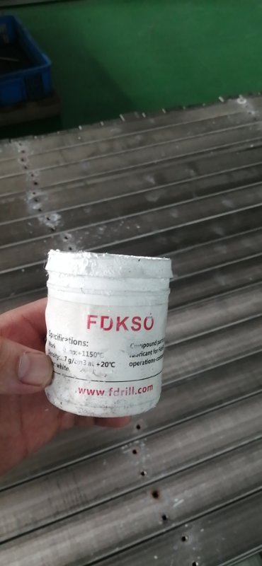 天津  求购  谁们家卖热熔膏