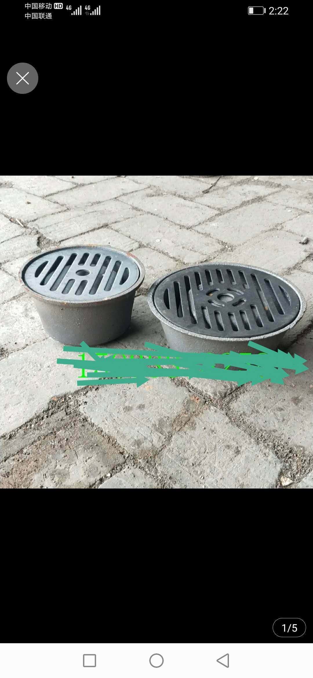  天津  求购  谁家有这个？