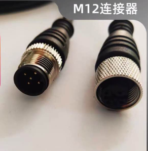 天津 求购  谁家有这个？