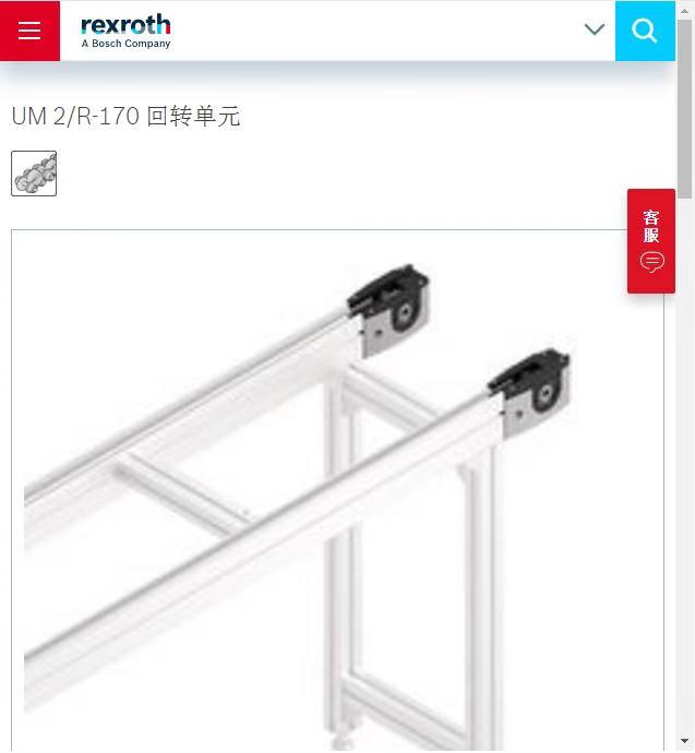 天津  求购  这个国产的现货谁有(见图）