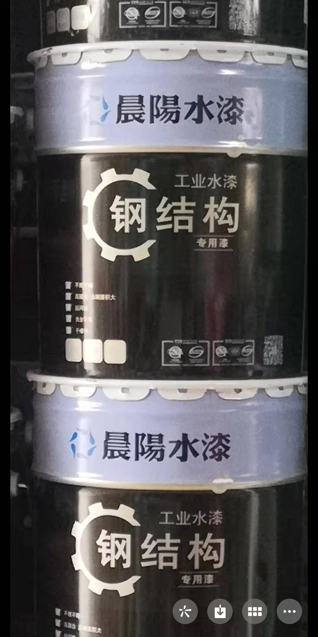 天津  求购  谁那有？