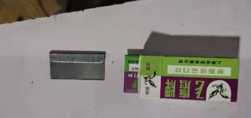天津  求购  这个谁有？