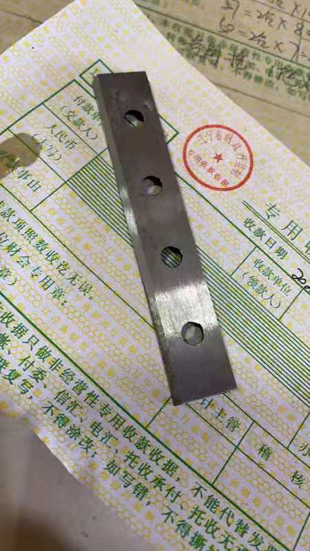 天津  求购  这种刀片谁有？