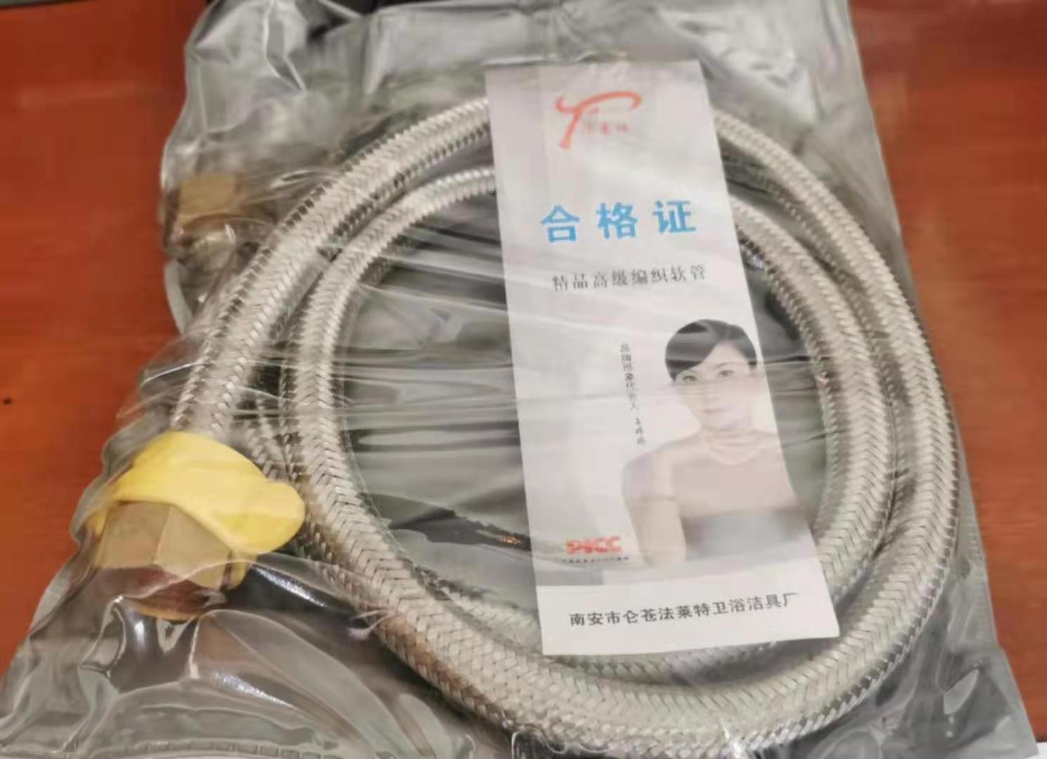 天津  求购  谁家有 法莱特这个牌子的软管 ？ 量大