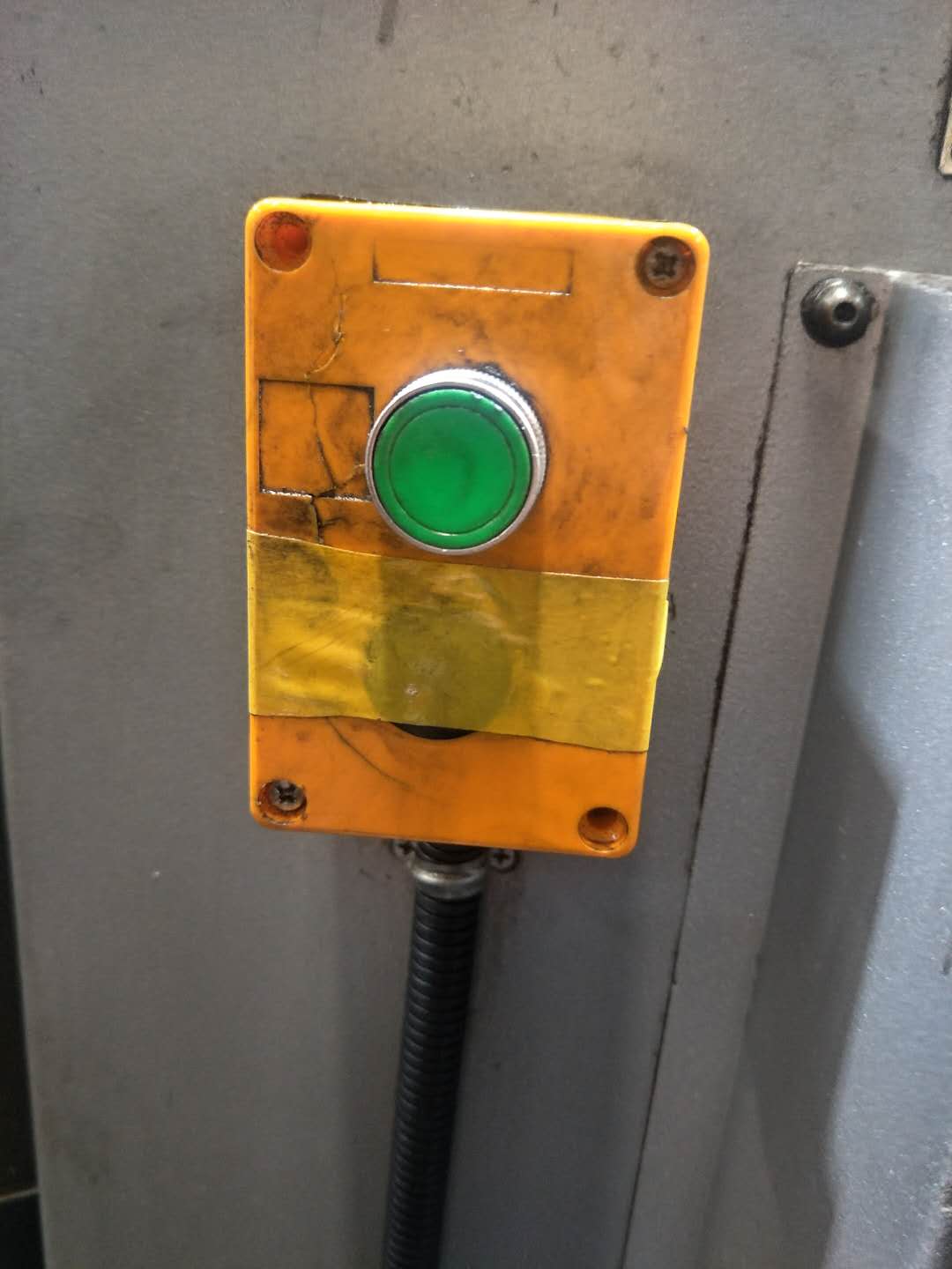 天津 需要按钮盒