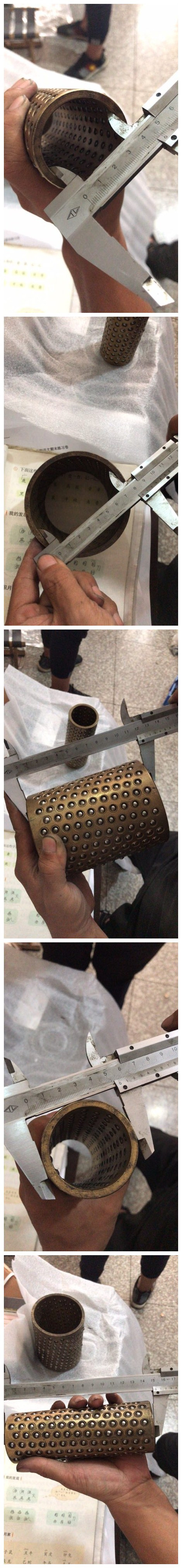 天津需要 模具配件  钢珠衬套 见图